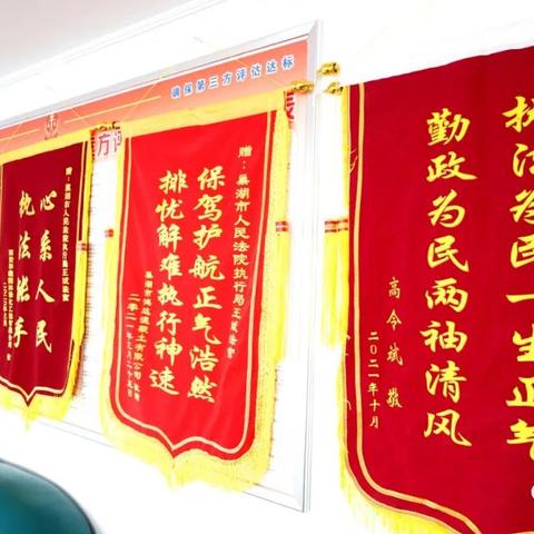 巢湖市新闻直播回顾，触摸城市发展的脉搏