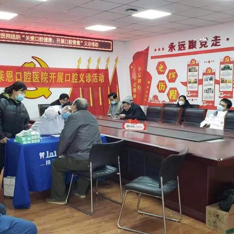 沧州诊所创新引领医疗进步，照亮健康之路