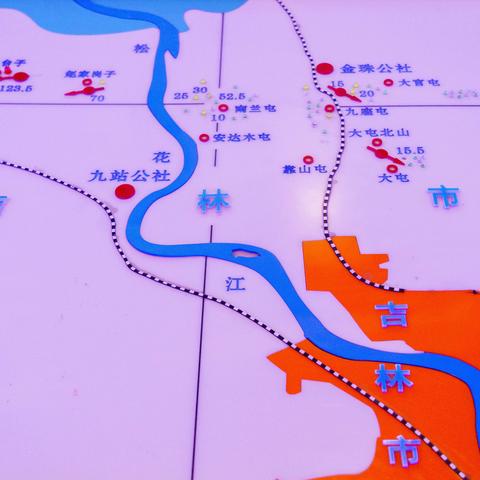 白山旅游攻略，全方位视频指南带你畅游旅行之路