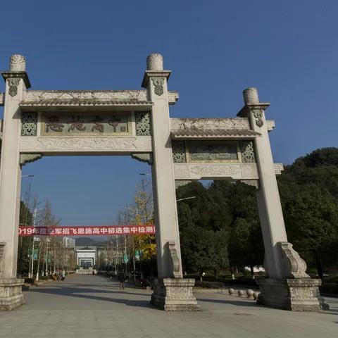 新闻动态 第14页