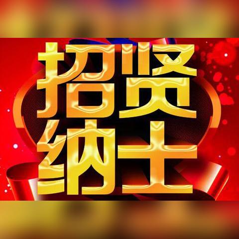 新闻动态 第12页
