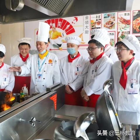新闻动态 第11页