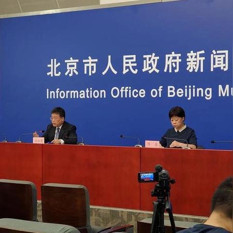 全球疫情最新动态，今日关注焦点与全球态势速递