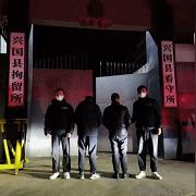 赣州最新新闻头条一网打尽
