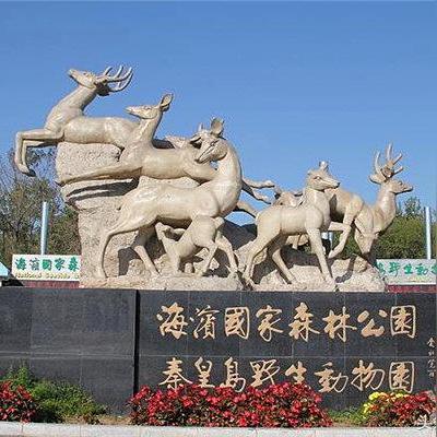 秦皇岛两日游攻略，海滨城市的极致畅游体验