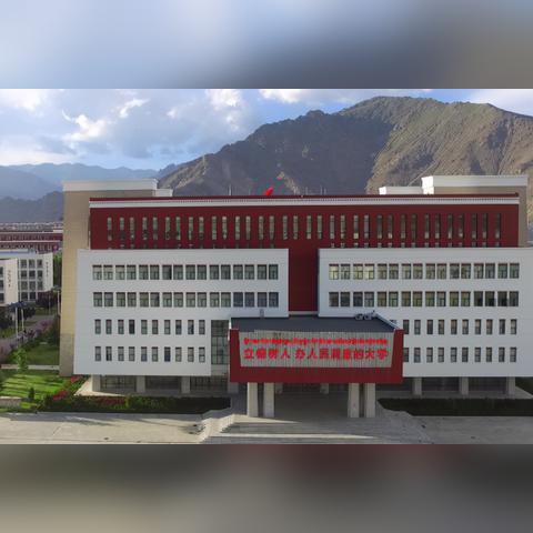 西藏深度游攻略，77天极致体验之旅