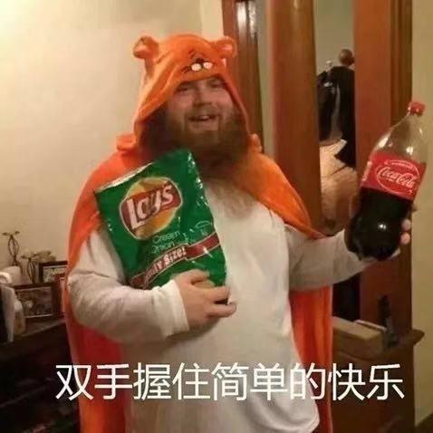 租房成功背后的励志故事与心灵成长感悟
