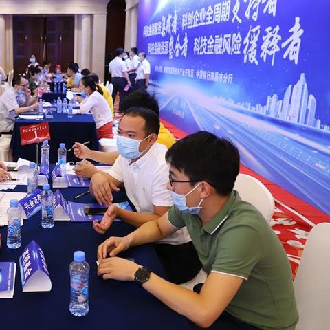 抚州市融资领域掀起新篇章，最新动态一网打尽