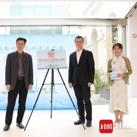 中法深化合作，携手共创未来新篇章