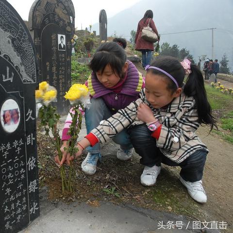 湖南今日地震最新动态，理解与应对的关键重要性