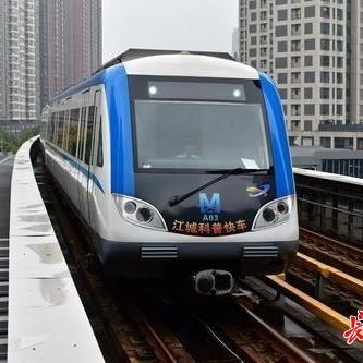 图文并茂解国防，一键百度，开启国防教育图片之旅