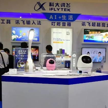 全球创新企业榜单揭晓，揭秘引领未来的科技巨头