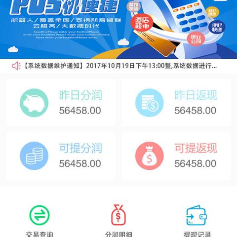 励志接单语录，迈向成功的信念与力量源泉