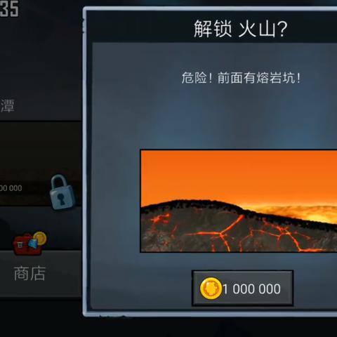 坦克世界英勇登顶之旅，揭秘游戏中的爬山排名与荣耀时刻