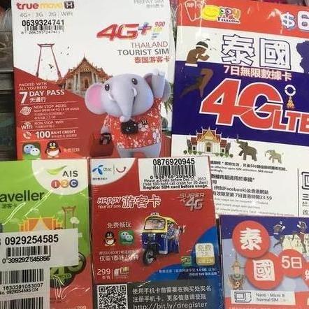 独家爆料，最新711攻略揭秘，轻松掌握一切！