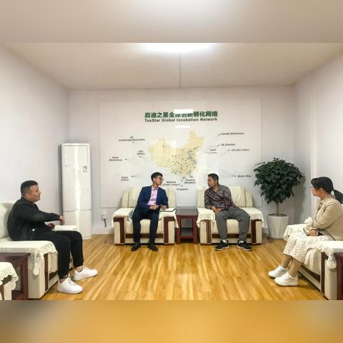 泰安创业公司排行榜揭晓，新兴企业力量瞩目展现
