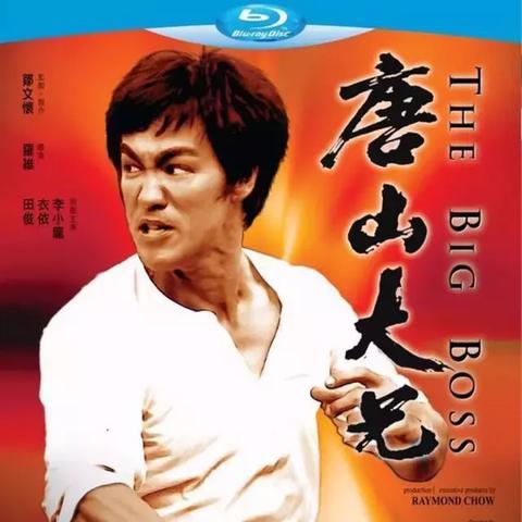 唐山企业辉煌榜揭晓，探寻顶级公司成就与未来展望
