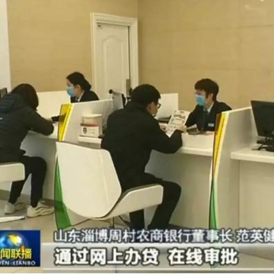 周村区疫情最新动态，坚守防线，众志成城共克时艰