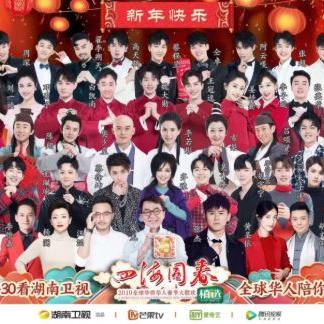 杨澜最新电影作品，今日影视界璀璨明珠惊艳登场