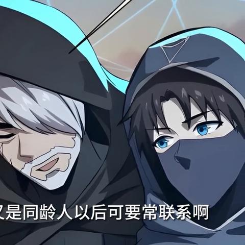 觉醒召唤最新阵容搭配攻略，打造无敌战斗序列，助你轻松登顶！