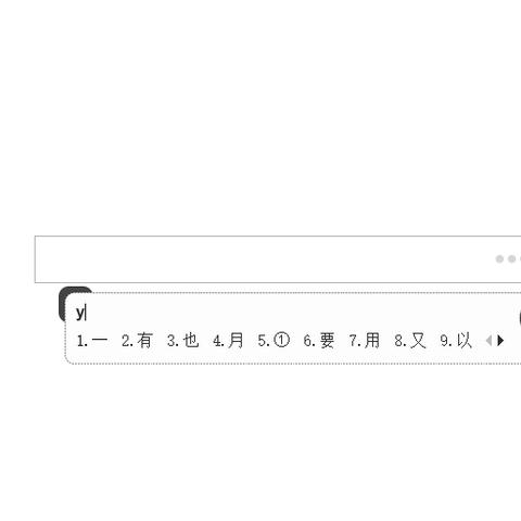 探索搜索引擎优化秘籍，深度解读b d百度一下bd背后的网络文化与搜索习惯