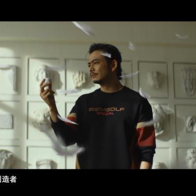 台前航拍揭秘，瞬息万变城市风采的最新消息