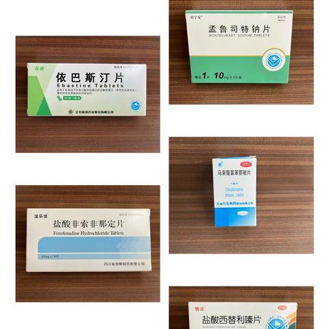 揭秘鼻塞克星，百度推荐药物，轻松解决你的烦恼！