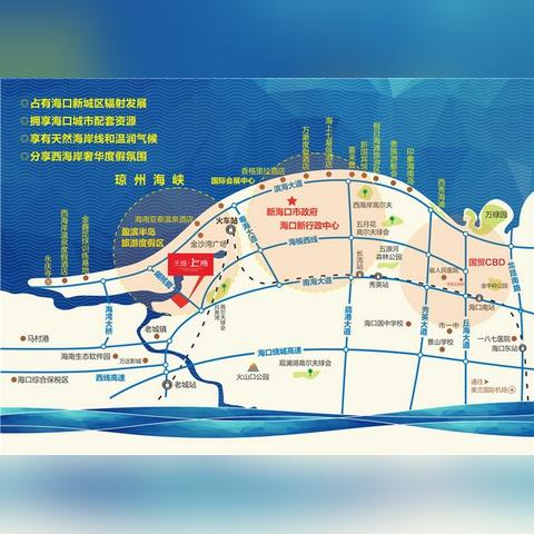 海南福利公司排行榜揭晓，探寻行业翘楚，了解优质福利企业！