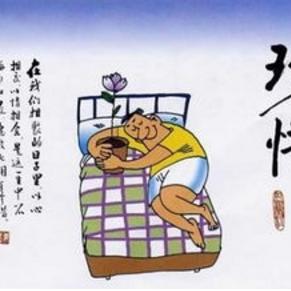 觉醒年代励志语录，青春燃烧，铸就人生辉煌之路