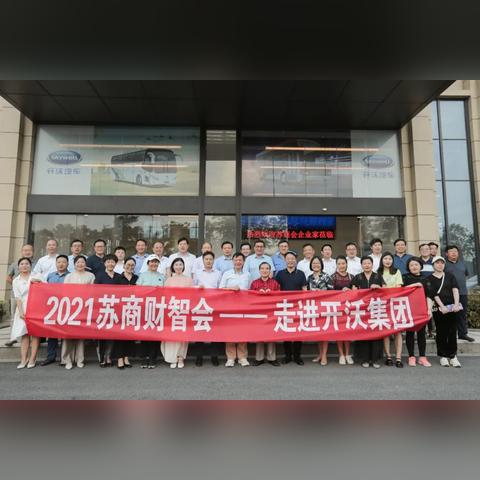 揭秘，最新热门65寸彩电排名前十榜单，视听盛宴开启新纪元！