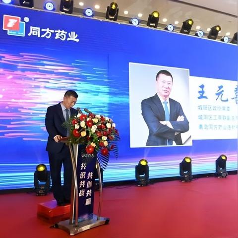 马云语录配音励志，激发潜能，共创未来！