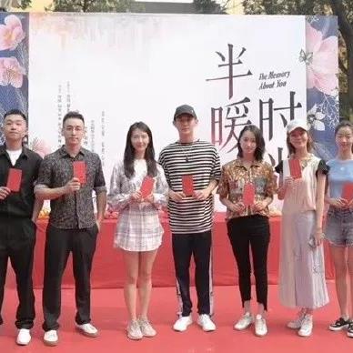 北京影视圈大揭秘，探寻顶级影视公司排名！