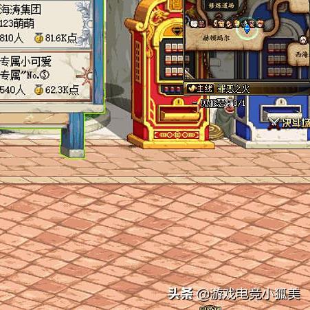 四姨时尚潮流搭配秘籍，尽显独特风采