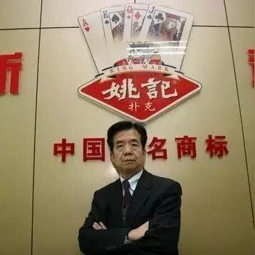 全球扑克高手排名榜，谁是扑克界的翘楚领袖？