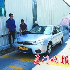 厦门练车攻略，上路练车地点查询最新指南