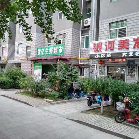 秦皇岛房产中介公司排名榜单揭晓，专业、信誉与服务的全方位考量