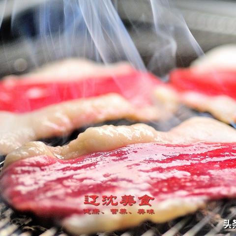沈阳肉片美食探秘，十大热门肉片榜单，你尝过几个？
