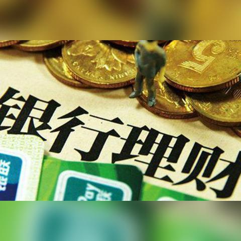 揭秘互联网基金公司排名，行业巨头与未来趋势展望