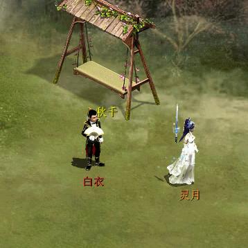 凌云时装攻略大揭秘，时尚指南助你轻松塑造独特风格！