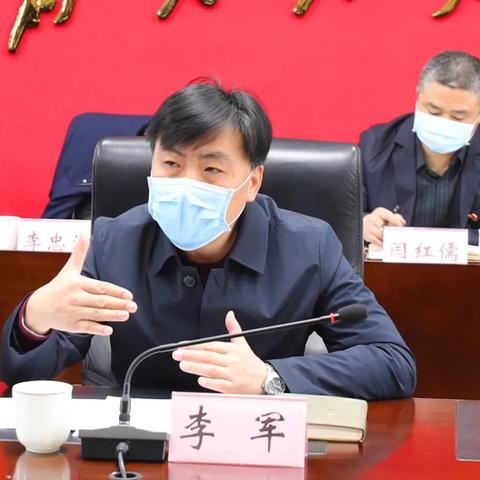 苏家屯产业园项目最新进展速递