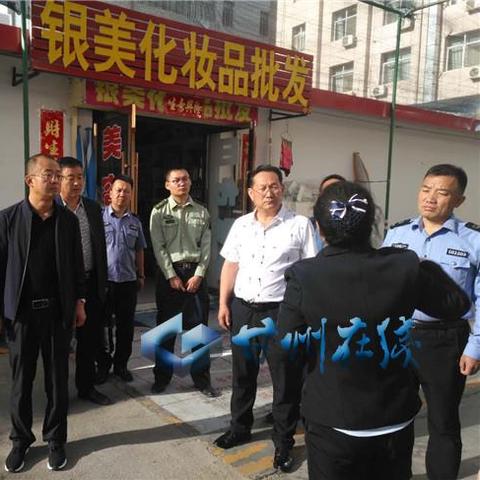 国贸会馆最新动态揭秘，开工进展与未来前景展望