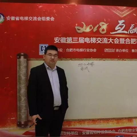 安徽电梯保护膜公司排名揭晓，专业品质铸就行业地位，值得信赖之选！