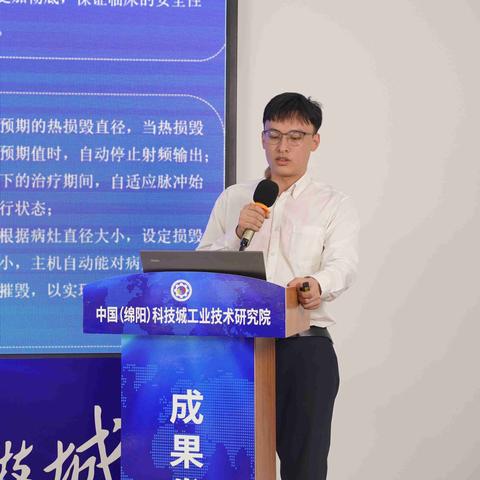 揭秘高温内窥镜技术革新之旅，百度引领工业内窥镜发展潮流