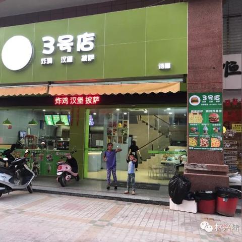菏泽十大美式汉堡盛宴，不可错过的美味传奇