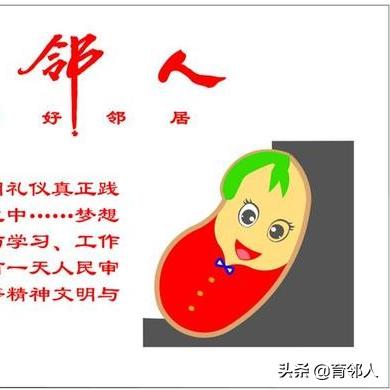 成长路上的阳光活力，励志语录，调皮可爱伴你前行