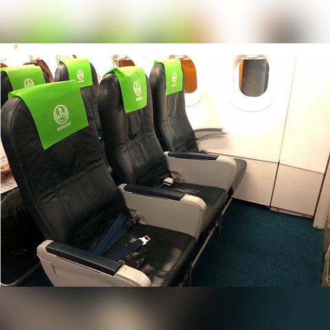 春秋省钱攻略大揭秘，打造最经济旅行计划！