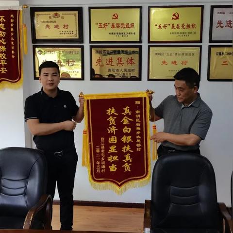 后巢新闻头条，探索新时代的资讯潮流，掌握最新热点资讯！