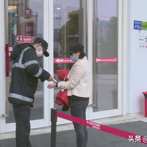 「长沙公品商城独家揭秘，一站式购物新体验，百度搜索直达！」