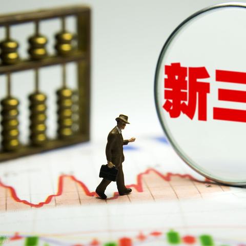 今日股市动态解析，市场走势深度剖析与投资机会展望
