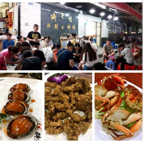 全球美食大厨排行榜，烹饪翘楚精英大揭秘！
